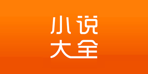 亚搏手机app